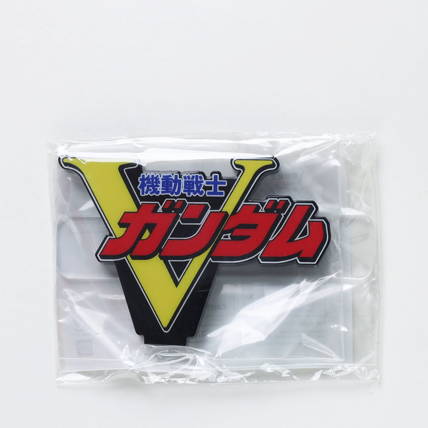 Bandai Logo Display Stand Large - Victory Gundam