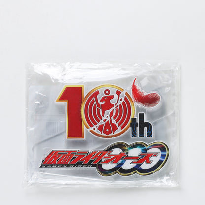 Bandai Logo Display Stand - Kamen Rider OOO's 10 Anniversary