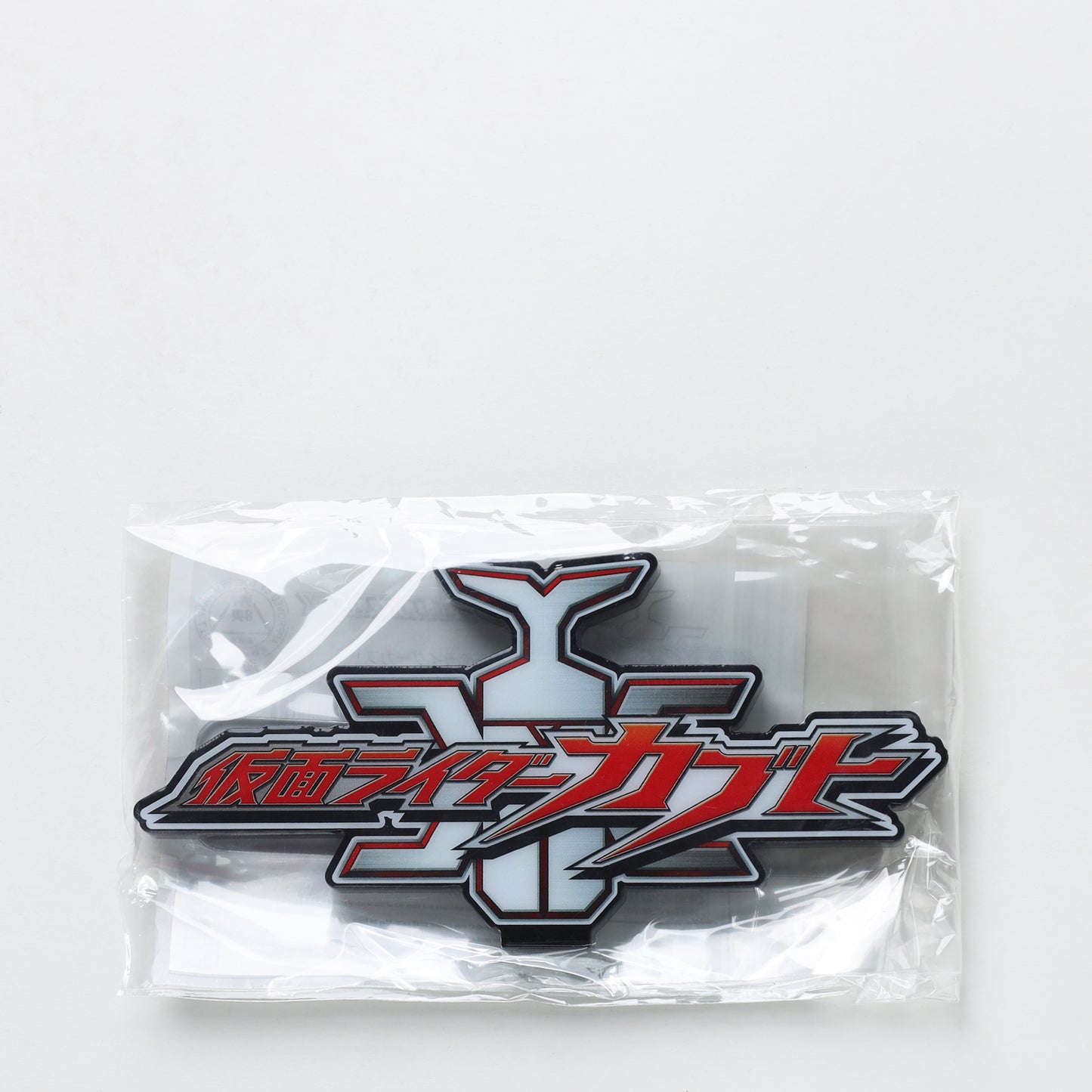 Kamen Rider Kabuto Logo Display