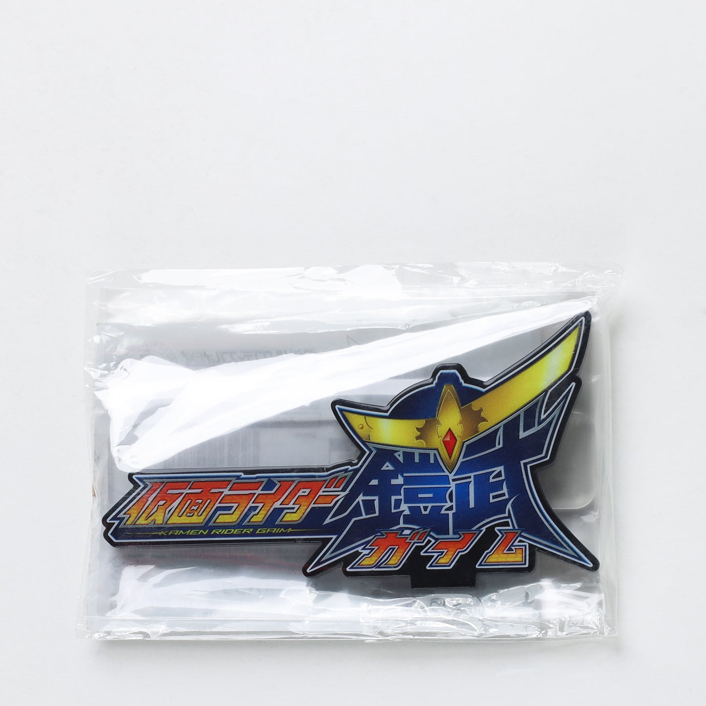 Bandai Logo Display Stand - Kamen Rider Gaim