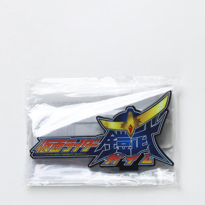 Bandai Logo Display Stand - Kamen Rider Gaim