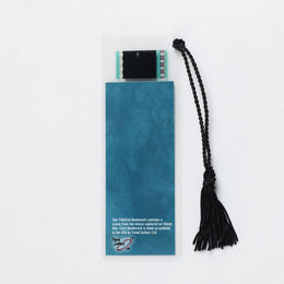 Harry Potter and the Order of the Phoenix (Voldemort) FilmCells™ Bookmark