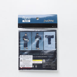 Japanese figma Styles men's yukata can be paired with a plain kimono yukata