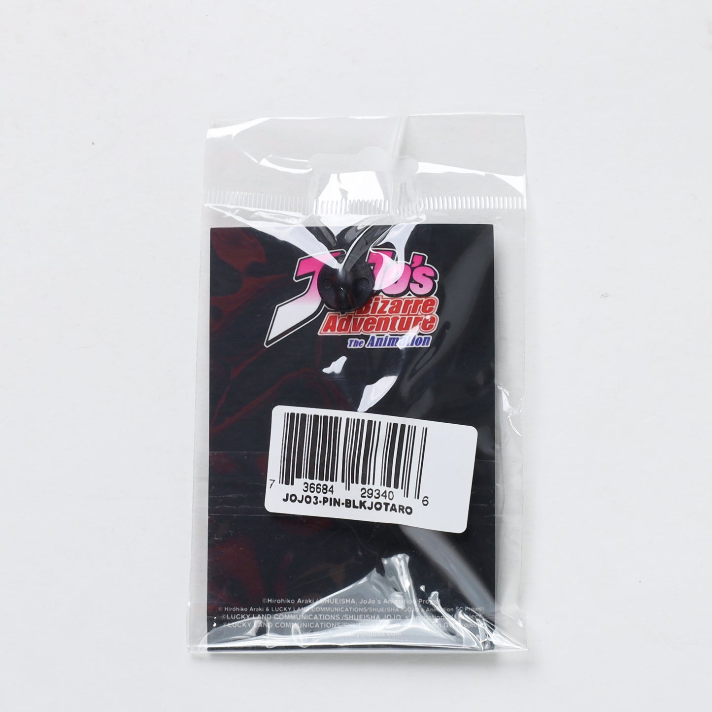 Zen Monkey Studios JoJo's Bizarre Adventure - Jotaro Kujo (Black Badge Series) Collectible Pin