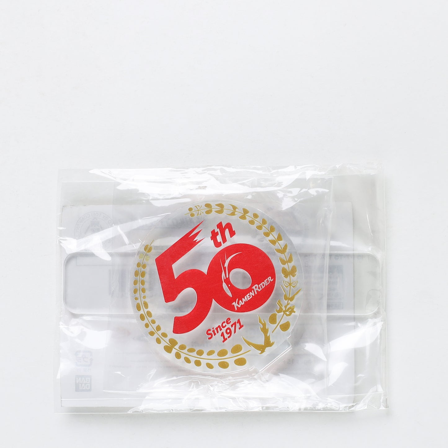 Bandai Logo Display Stand - Kamen Rider 50th Anniversary Clear