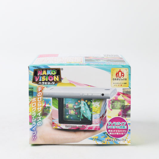 Hako vision Hatsune Miku