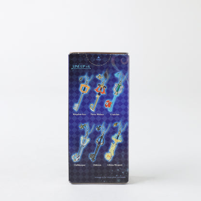 Bandai Ichiban Kuji Kingdom Hearts KeyBlade Charm Keychain