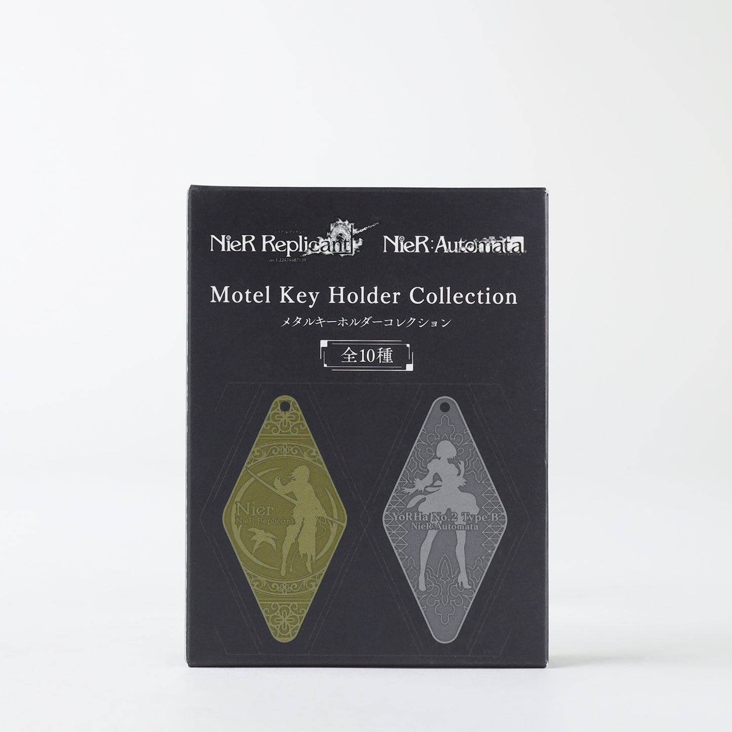 Square Enix NieR Series - Motel Die-Cast Keychain Blind Box