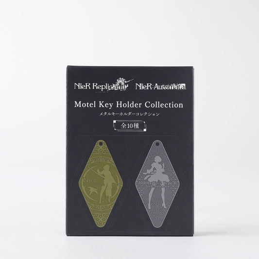 Square Enix NieR Series - Motel Die-Cast Keychain Blind Box
