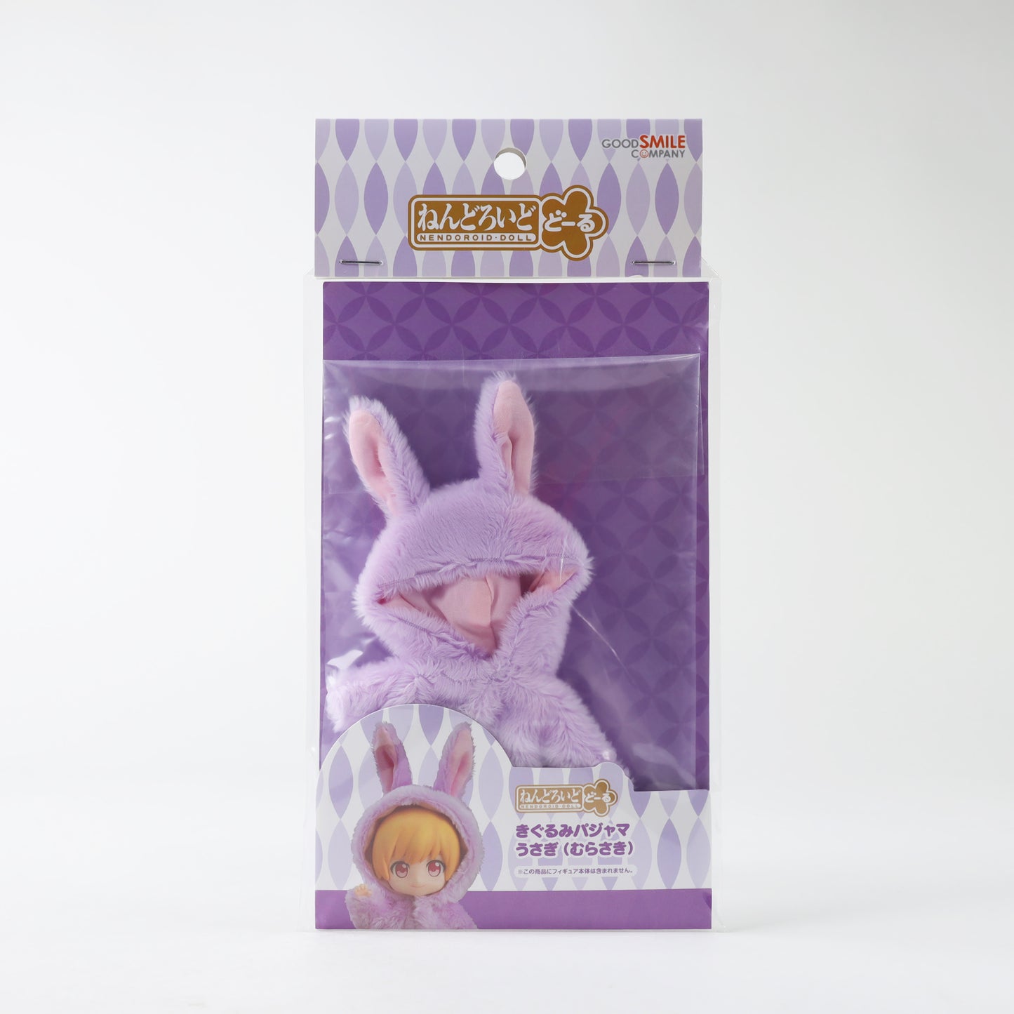 Good Smile Nendoroid Doll - Rabbit Kigurumi Purple Outfit