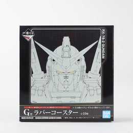 Bandai Spirits Gundam RX-78-2 Rubber Drink Coaster Ichiban Kuji N1 Lottery Prize