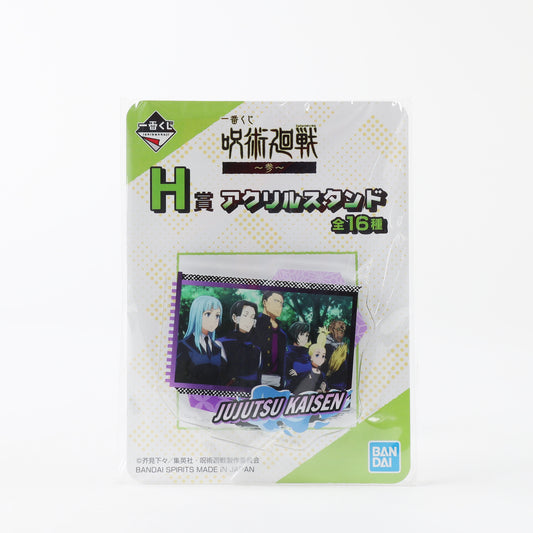 Ichiban Kuji Jujutsu Kaisen 3 H Acrylic Stand Kyoto