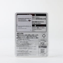 Ichiban Kuji Jujutsu Kaisen 3 H Acrylic Stand Tokyo Ver.2