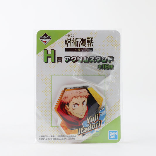 Ichiban Kuji Jujutsu Kaisen 3 H Acrylic Stand Yuji Itadori