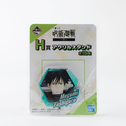 Ichiban Kuji Jujutsu Kaisen 3 H Acrylic Stand Megumi Fushiguro