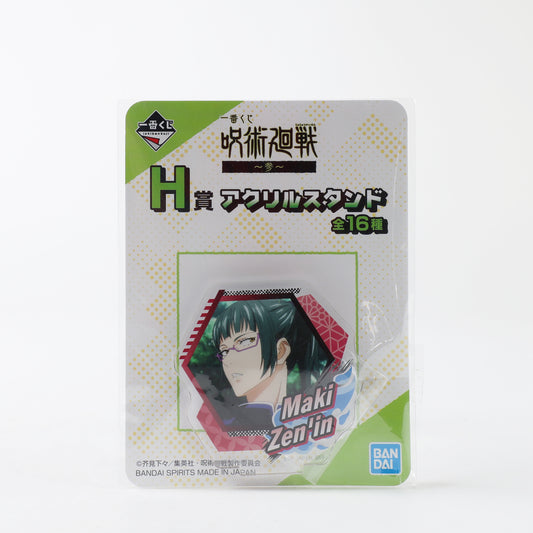 Ichiban Kuji Jujutsu Kaisen 3 H Acrylic Stand Maki Zen'in