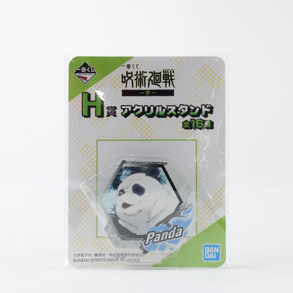 Ichiban Kuji Jujutsu Kaisen 3 H Acrylic Stand Panda