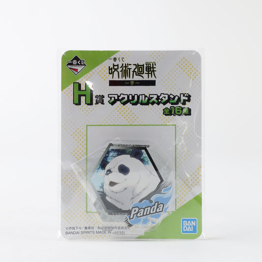 Ichiban Kuji Jujutsu Kaisen 3 H Acrylic Stand Panda