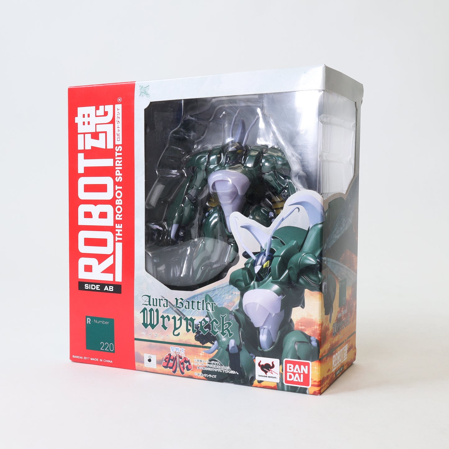 Bandai Robot Spirits Wryneck