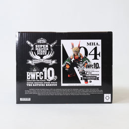 BWFC Super Master Stars Piece the Katsuki Bakugo