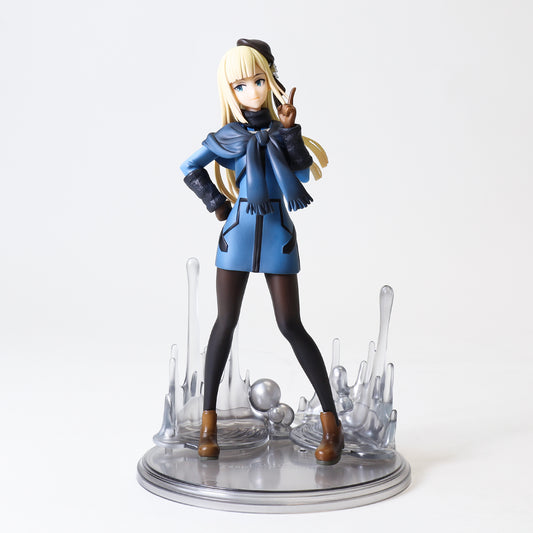 BellFine Lord El-MelloiII's CaseFiles - Reines 1/8 Scale PVC Figure