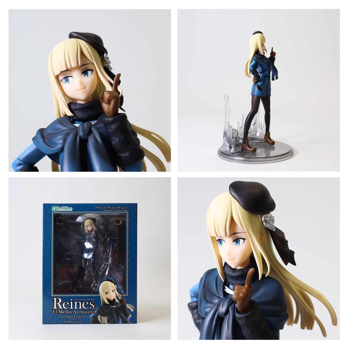 BellFine Lord El-MelloiII's CaseFiles - Reines 1/8 Scale PVC Figure