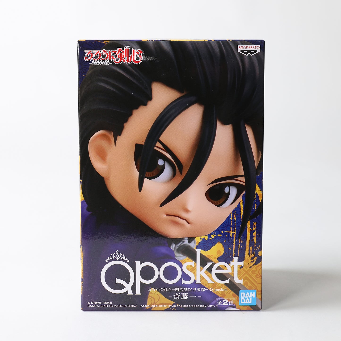 Banpresto Rurouni Kenshin: Meiji Swordsman - Saito Hajime (Ver. A) Q-Posket PVC Figure