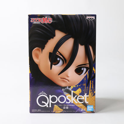 Banpresto Rurouni Kenshin: Meiji Swordsman - Saito Hajime (Ver. A) Q-Posket PVC Figure