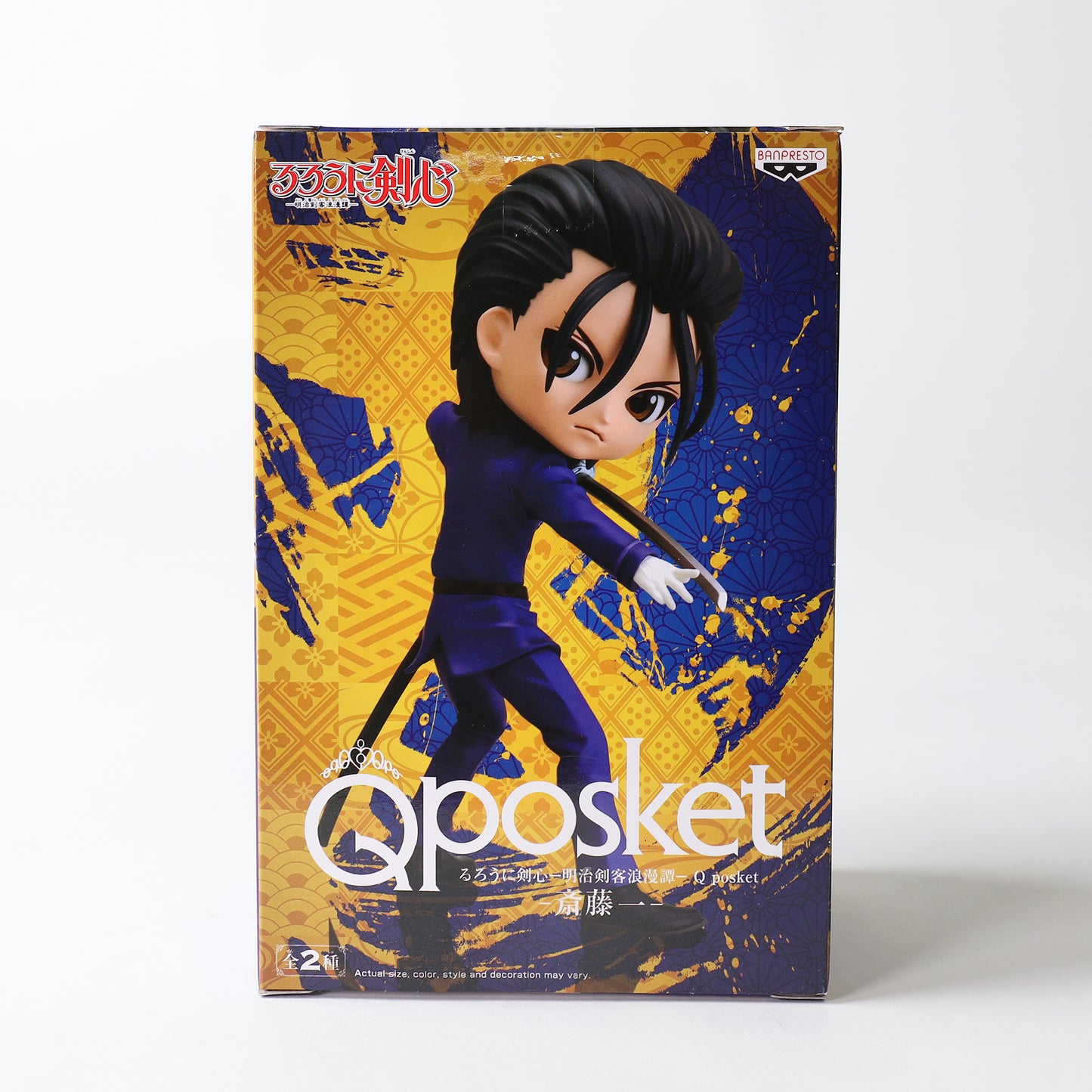 Banpresto Rurouni Kenshin: Meiji Swordsman - Saito Hajime (Ver. A) Q-Posket PVC Figure