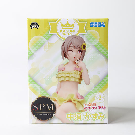 SEGA Nijigasaki High School Idol Club - Kasumi Nakasu SPM Perching Figure