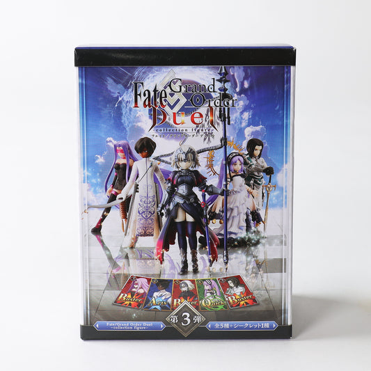 Aniplex Fate/Grand Order Duel Collection Third Release Figure Blind Box