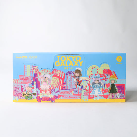 Act Toys Tokyo Galaxy Kids Blind Box Display - 8 Pieces