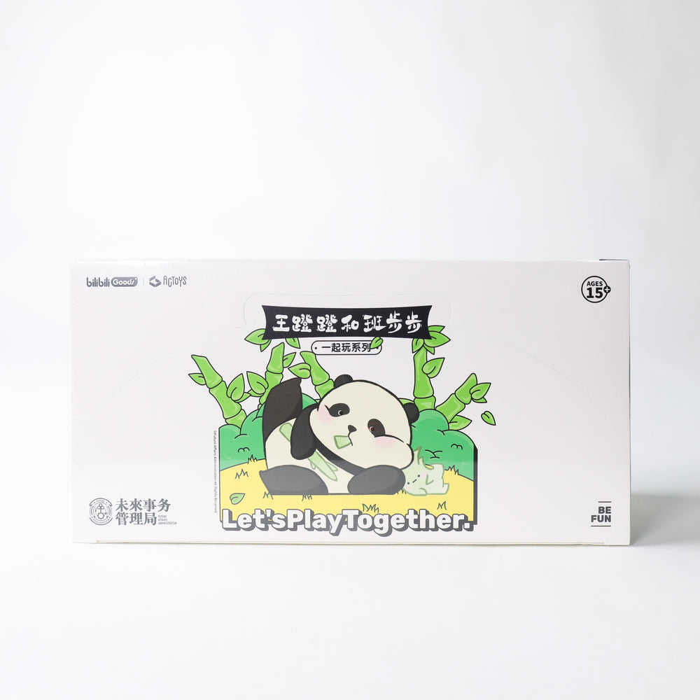 Act Toys Wang Dengdeng and Ban Bubu Let's Play Together Blind Box Display - 8 Figures
