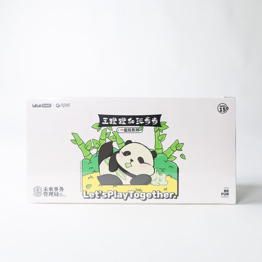 Act Toys Wang Dengdeng and Ban Bubu Let's Play Together Blind Box Display - 8 Figures