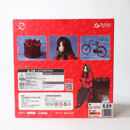 Emontoys The Outcast - Feng Baobao (Winter Ver.) 1/10th Scale PVC Figure