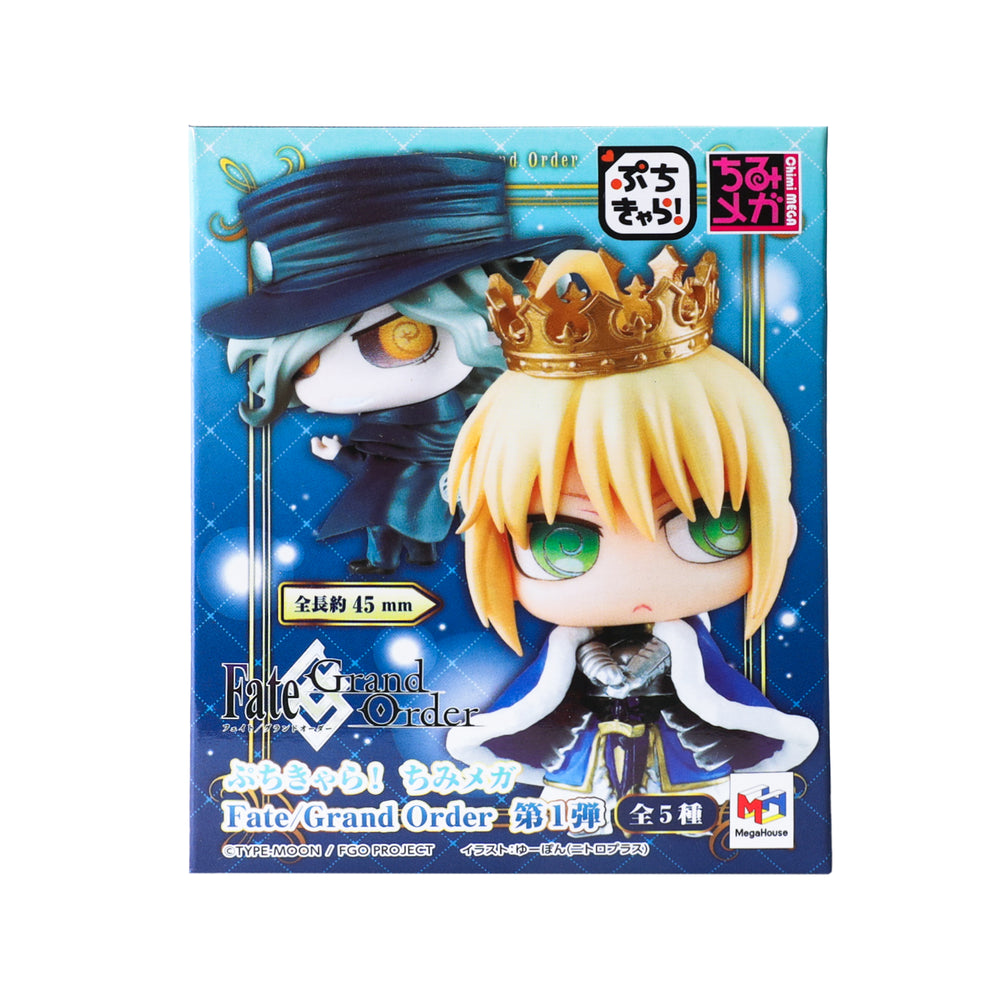 Medicom Fate/Grand Order Petit Chara No. 1 Chimi Mega Blind Box