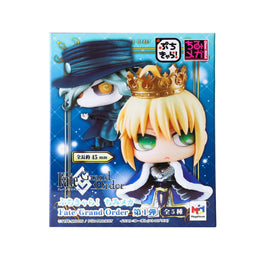 Medicom Fate/Grand Order Petit Chara No. 1 Chimi Mega Blind Box