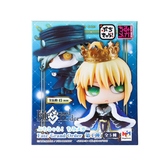 Medicom Fate/Grand Order Petit Chara No. 1 Chimi Mega Blind Box