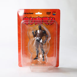 Medicom UDF Kinnikuman - Warsman Figure