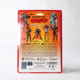 Medicom UDF Kinnikuman - Kinnikuman Soldier Figure