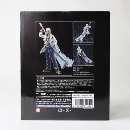 Union Creative God Eater 2 - Soma Schicksal Figure