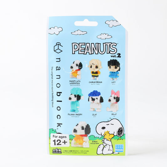 Nanoblock Peanuts Vol. 2 Snoopy Small Block Figurine Kawada - 1 Pack
