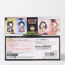 Megahouse Kaitai Fantasy Vol. 3 - Justice League 3D Puzzles (Set of 4)