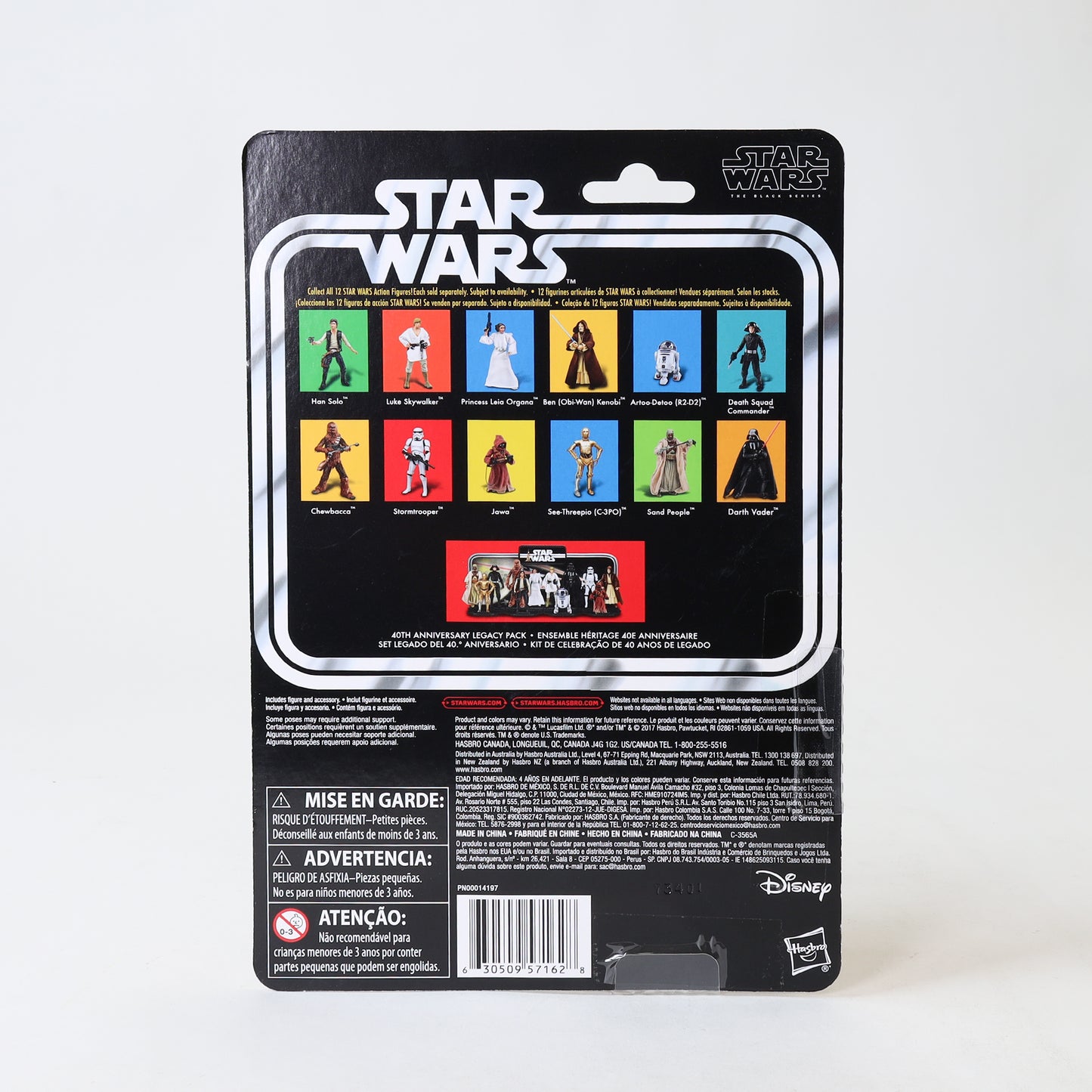 Star Wars The Black Series 40th Anniversary Jawa
