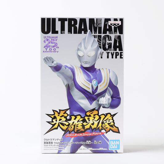Bandai - Ultraman Tiga Sky Type - Heroe's Brave Statue Figure