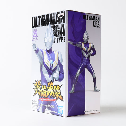 Bandai - Ultraman Tiga Sky Type - Heroe's Brave Statue Figure