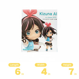 A.I. Channel Puchieete Kizuna Ai (A.I. Games 2019 Ver.)