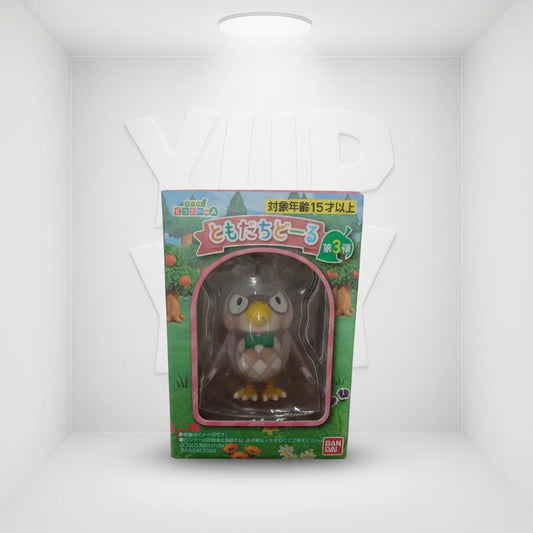 Animal Crossing New Horizons Tomodachi Doll Vol 2 Villager Collection 2.2-Inch Box of 8 Mini Figures