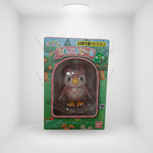 Animal Crossing New Horizons Tomodachi Doll Vol 2 Villager Collection 2.2-Inch Box of 8 Mini Figures