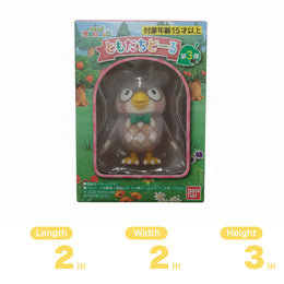 Animal Crossing New Horizons Tomodachi Doll Vol 2 Villager Collection 2.2-Inch Box of 8 Mini Figures